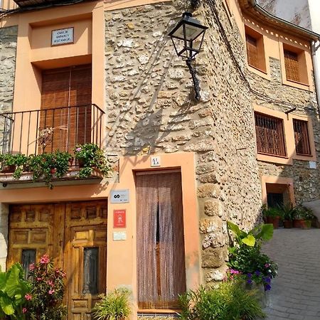 Гостевой дом Casa De Amparo Y Jose Manuel Pavies Экстерьер фото