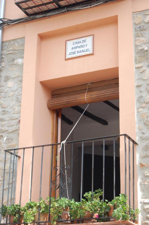 Гостевой дом Casa De Amparo Y Jose Manuel Pavies Экстерьер фото